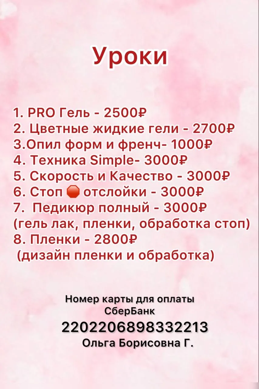 Так как тг уже практически не фурычит