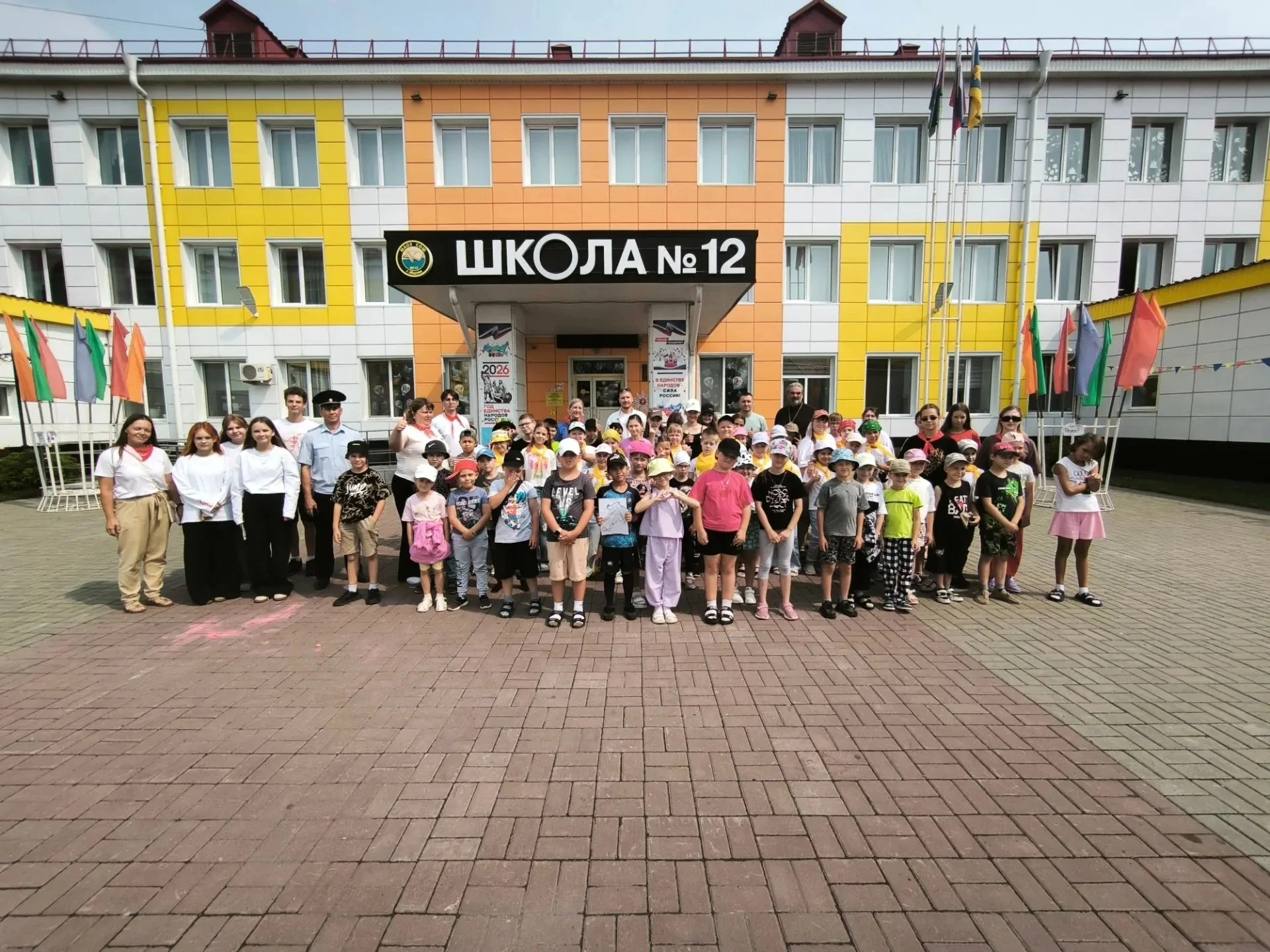 📢 «Раз, два, три — стройся! 🎺 Второй день в «Республике детства» — и он уже вписан золотыми буквам