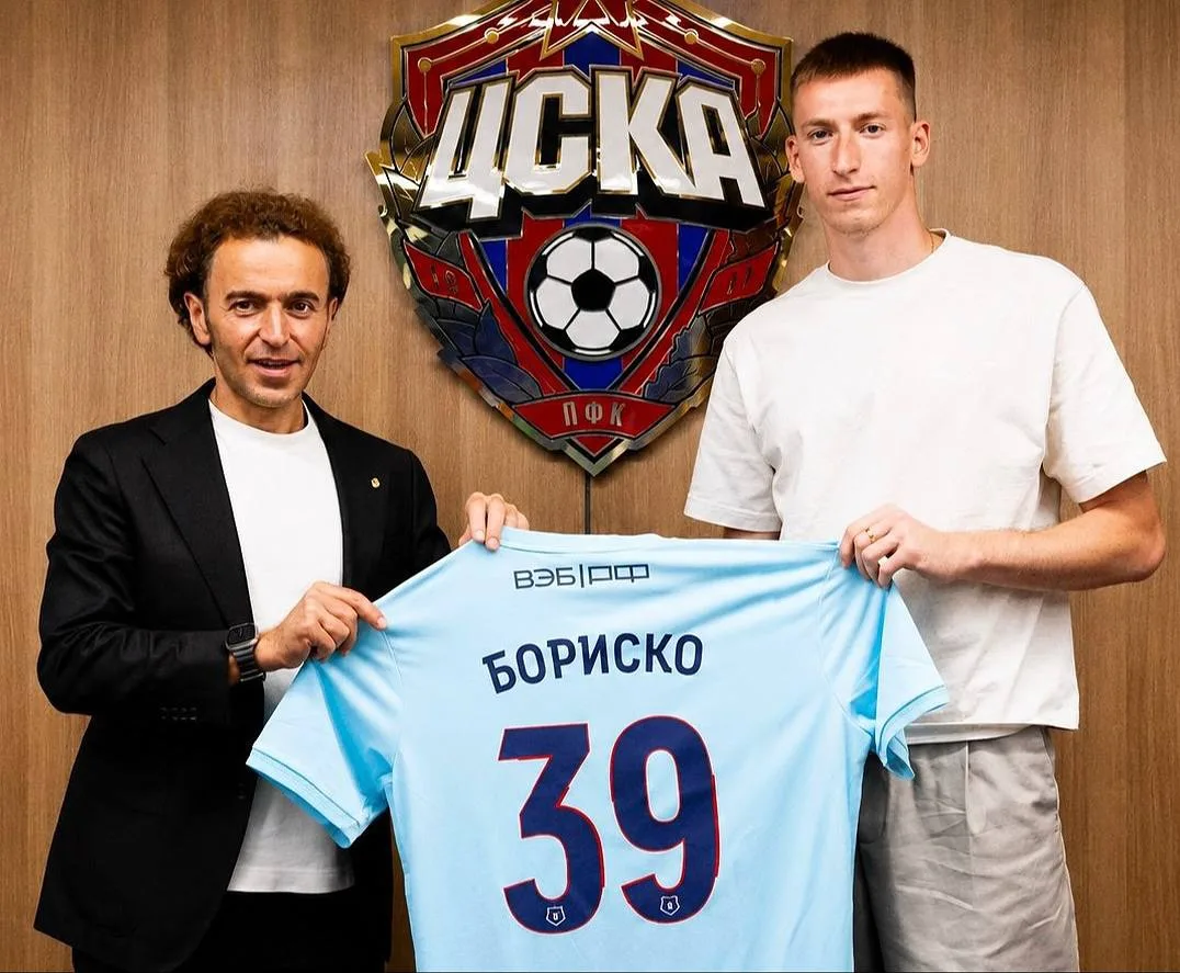 Новый голкипер ЦСКА Бориско проигнорировал предложение клуба Лиги 1 ради «армейцев»
