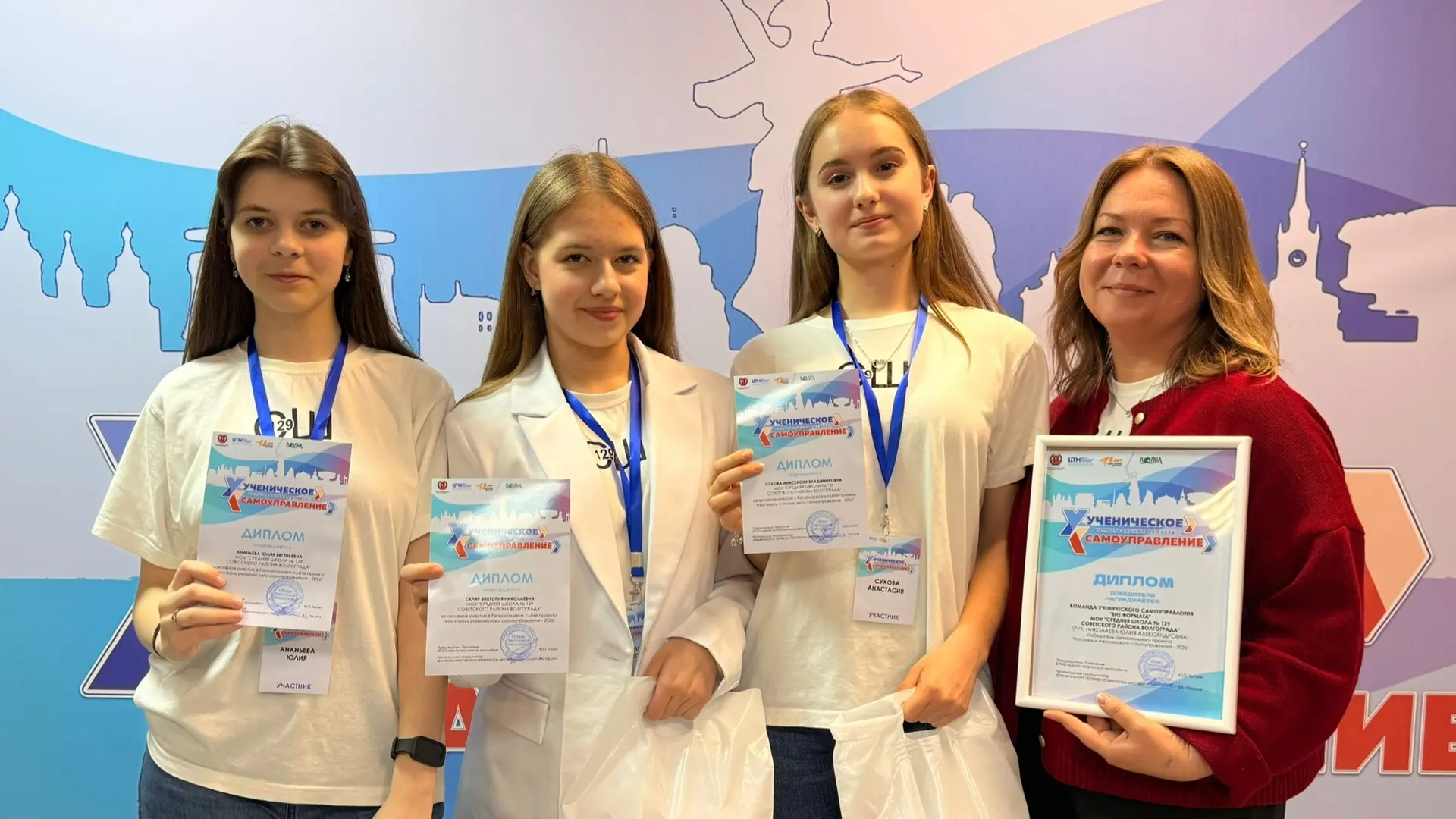 У нас победа! 🎉  Команда «Вне формата» ПОБЕДИТЕЛИ регионального проекта «Фестиваль ученического само