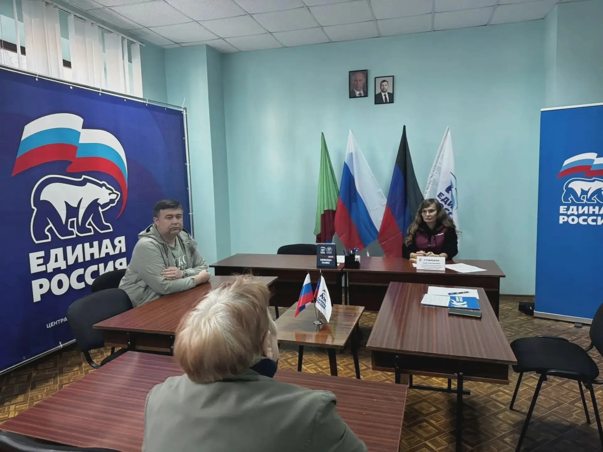 Жительнице разъяснили, как оформить выплату на уголь