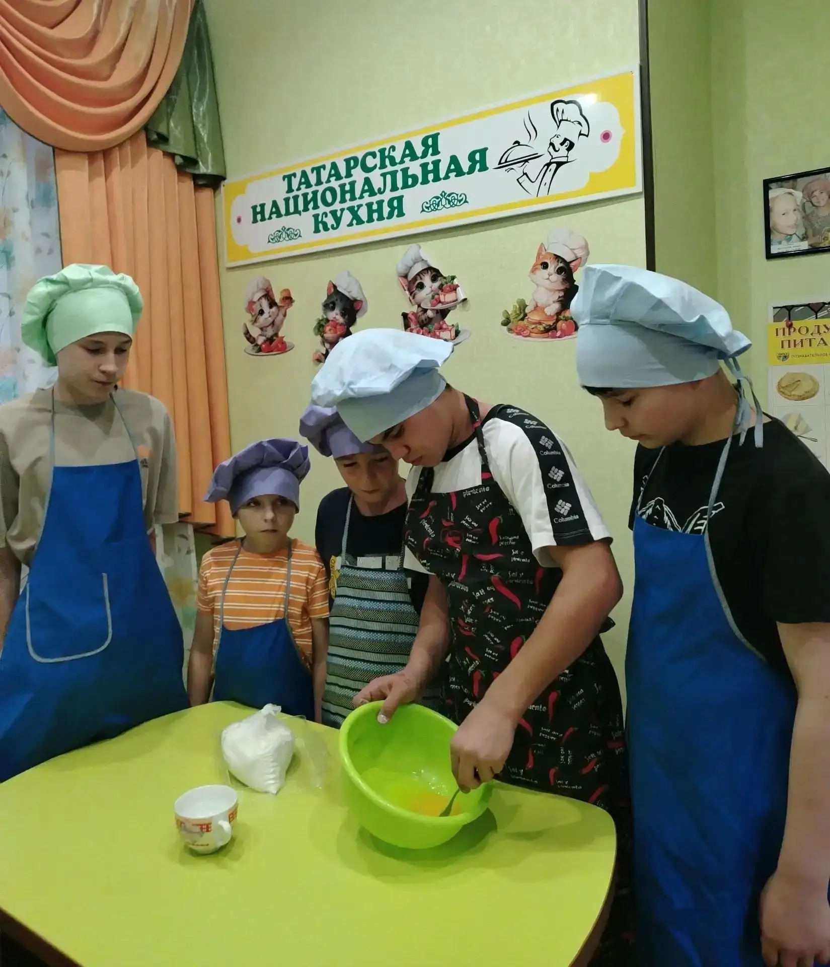 В Социальном приюте для детей и подростков «Ласка» закипела настоящая кулинарная работа...