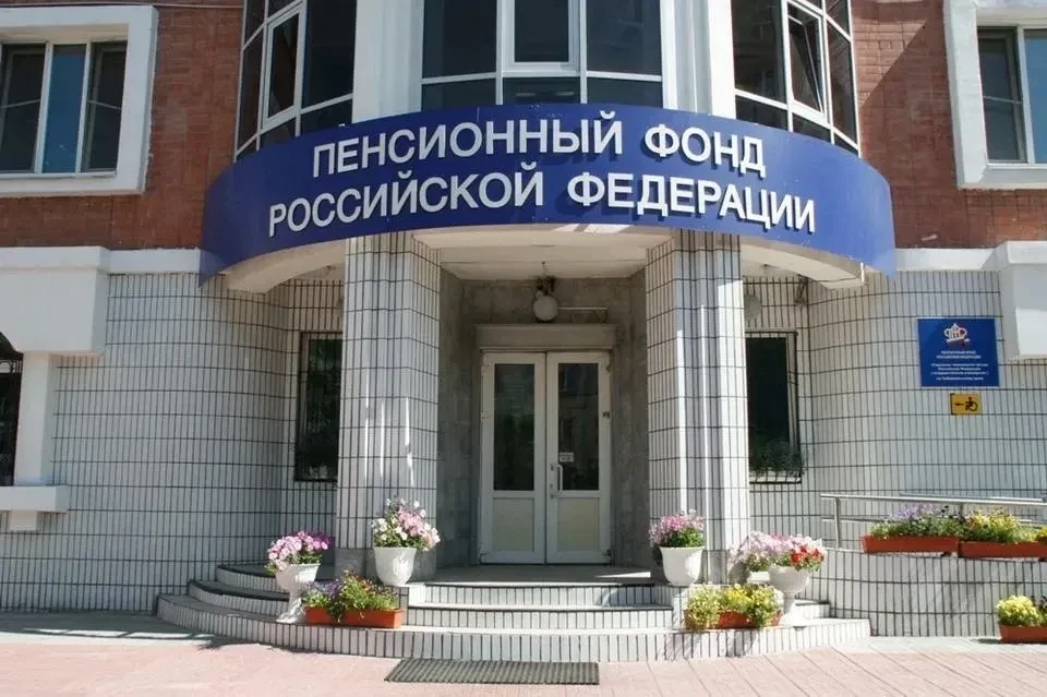 ‼️С 1 октября — прибавка к пенсии