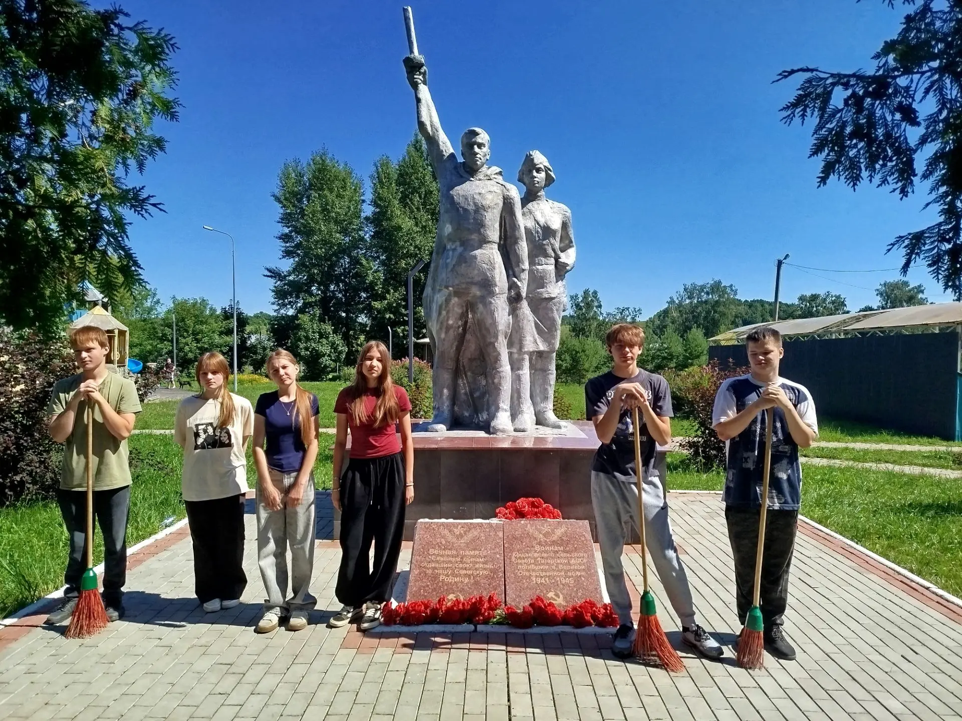 Акция «Дорога к Обелиску»