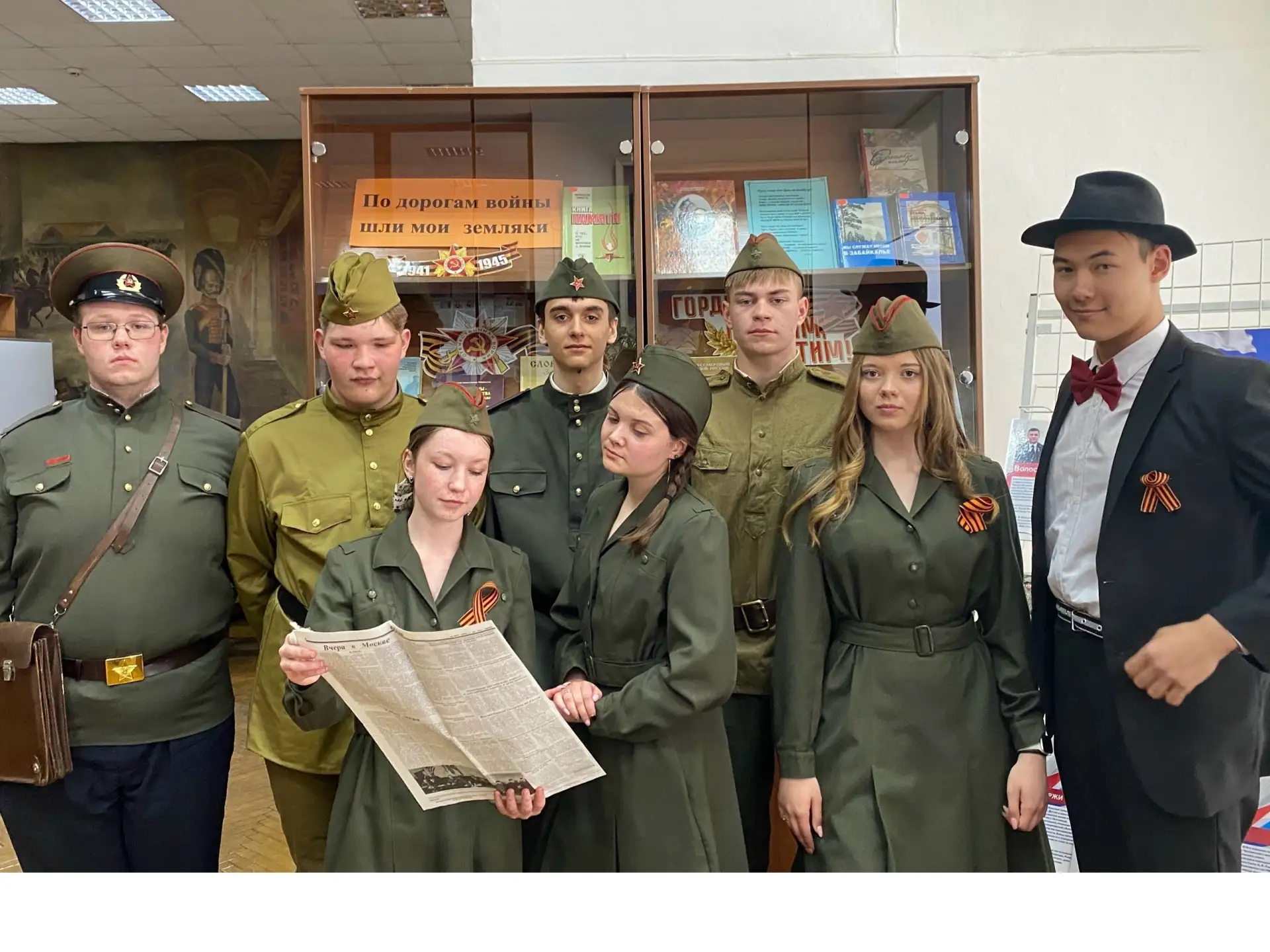 В читальном зале библиотеки ЧИ БГУ организована книжная выставка «По дорогам войны шли мои земляки»,