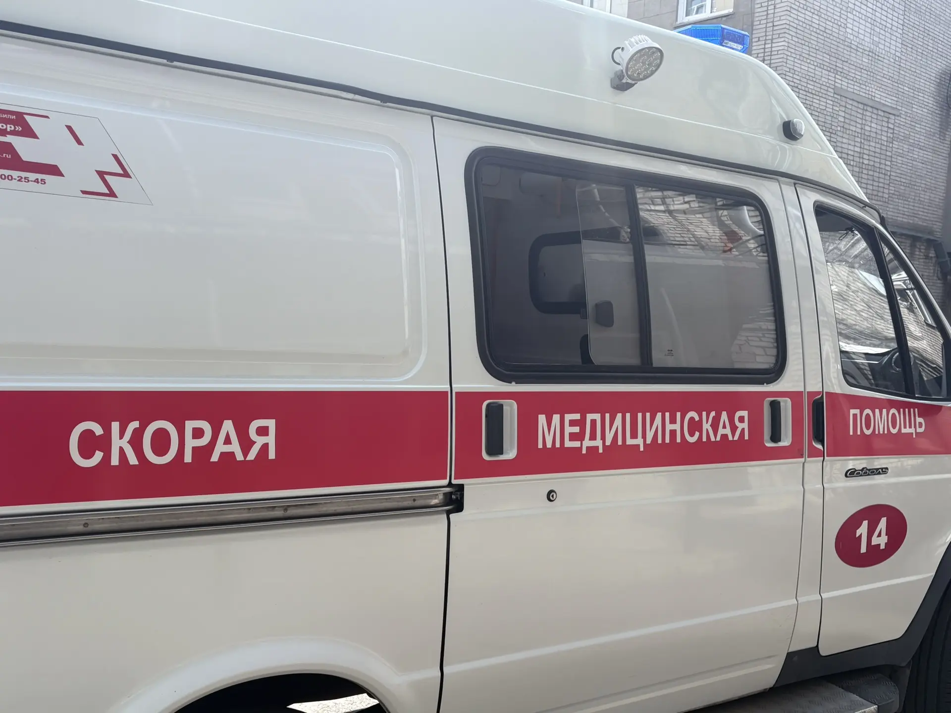 За неделю (24.08 - 30.08) бригады станции скорой медицинской помощи Бийска 1519 раз вые...