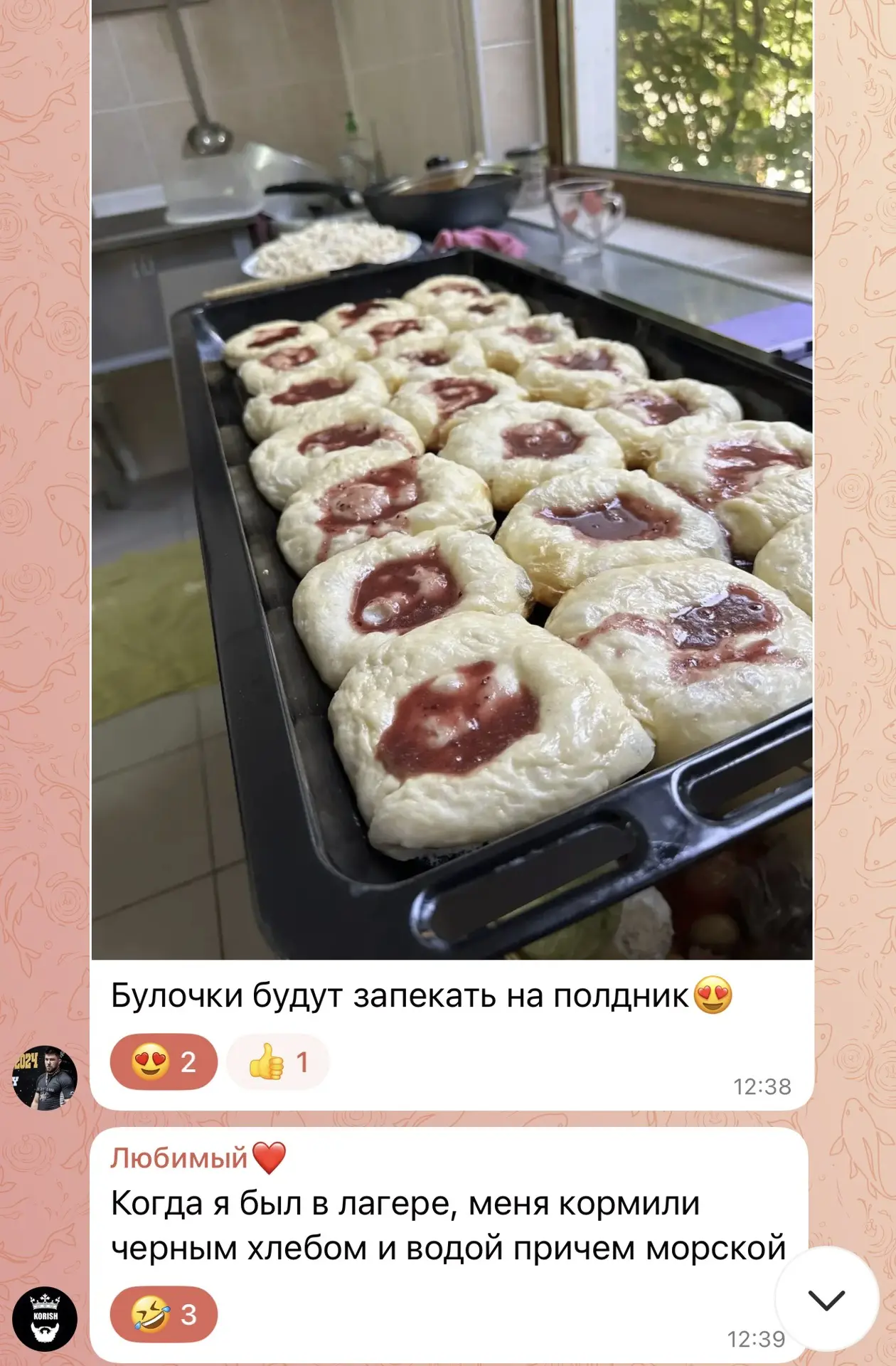 Так захотелось этих булочек😍Я прям представила этот вкус. Ну а Саша, как всегда🤣🤣🤣
