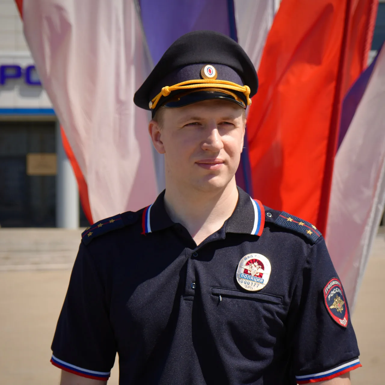 ☀️🇷🇺 Доброго утра и праздничного настроения в День России вам желает сотрудник УМВД Р...