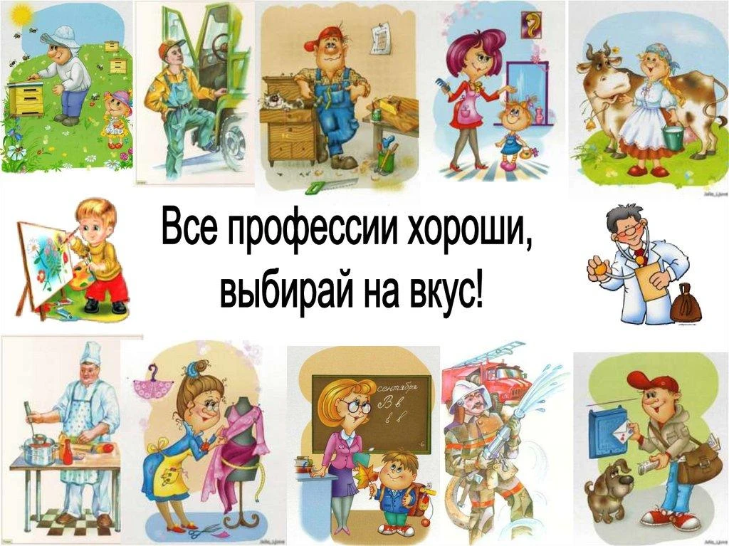 #детскийсад3каменка💯#НеделяПрофессий
В нашем детском саду стартовала «Неделя профессий»! 👩‍🚒👩🏼‍