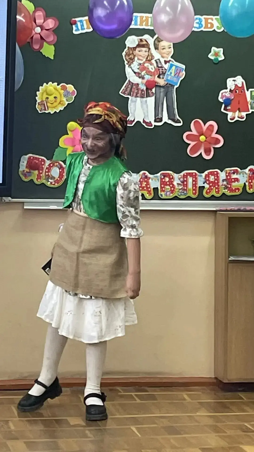 🌟 Прощай, Азбука! Здравствуй, мир знаний!  В нашей гимназии царила особенная атмосфера — праздник пе