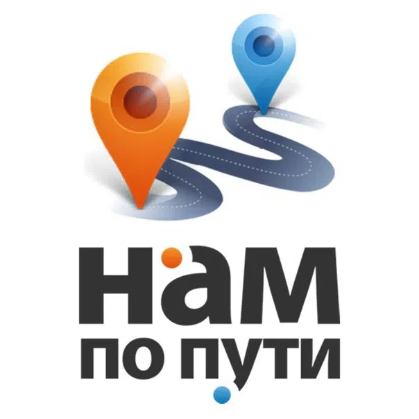 Всем привет) Присоединяйтесь для удобства к чату такси Прибрежный в МАХ.

Нам по пути😉

По пути При