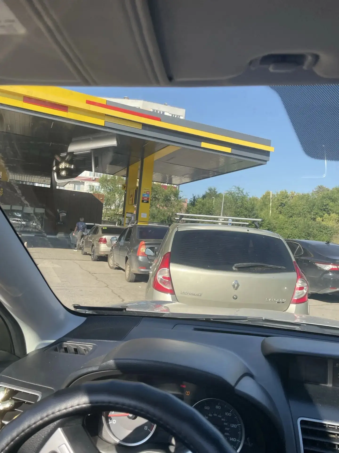 Промышленности Аврора Роснефть машин 50