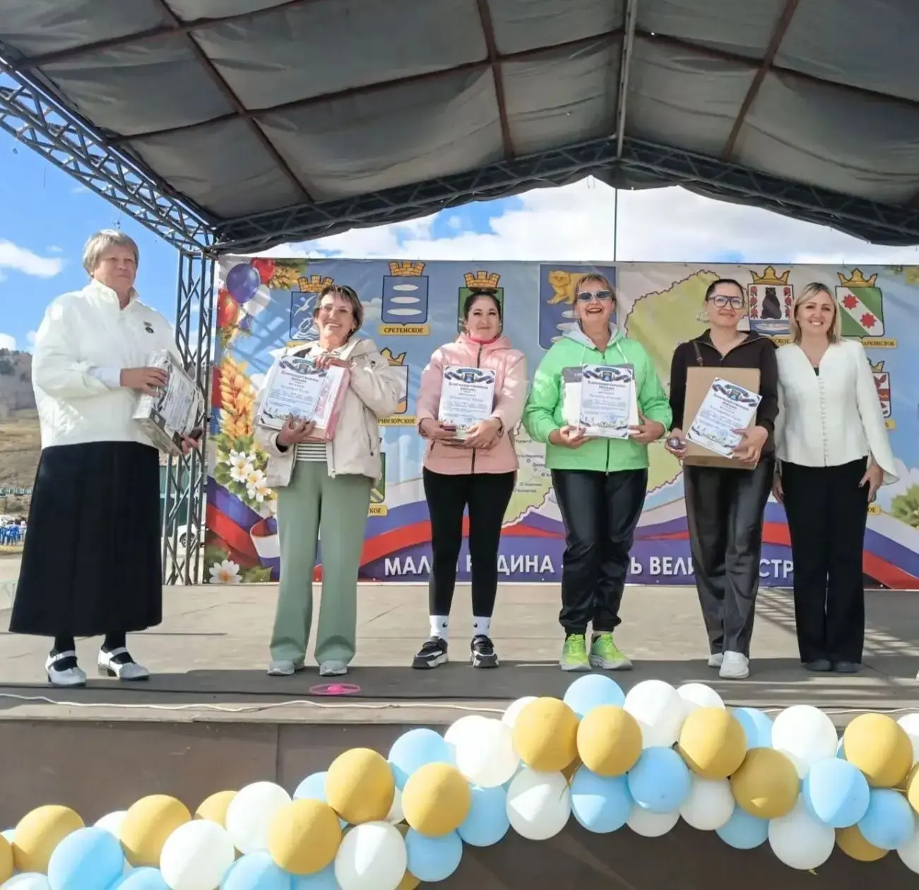 Мой район – гордость моя!