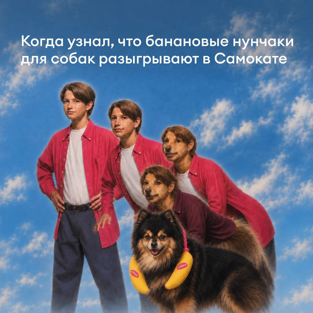 Просто напоминаем про розыгрыш 😏