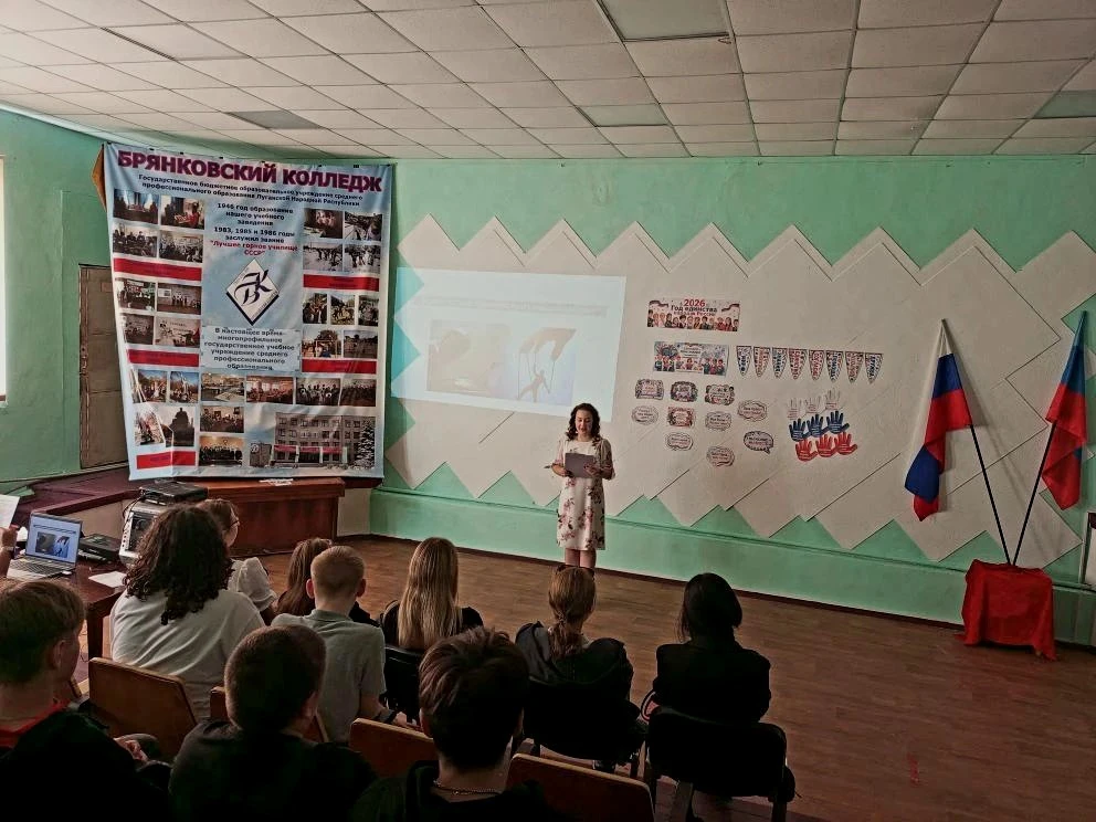 🛡️Профилактика манипуляций: как не стать жертвой вербовщиков