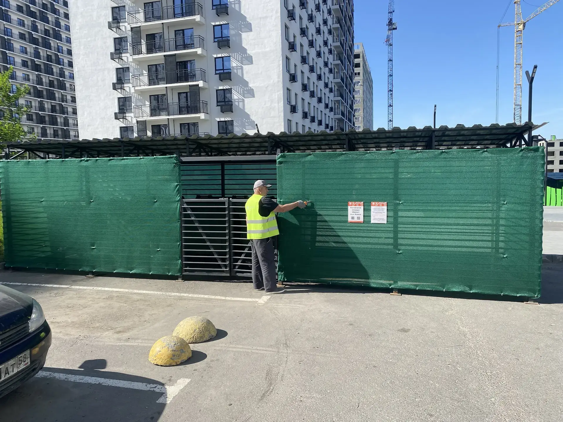 Уважаемые жители жилых комплексов «Арбековская застава» и «Лугометрия», предлагаем ваше...