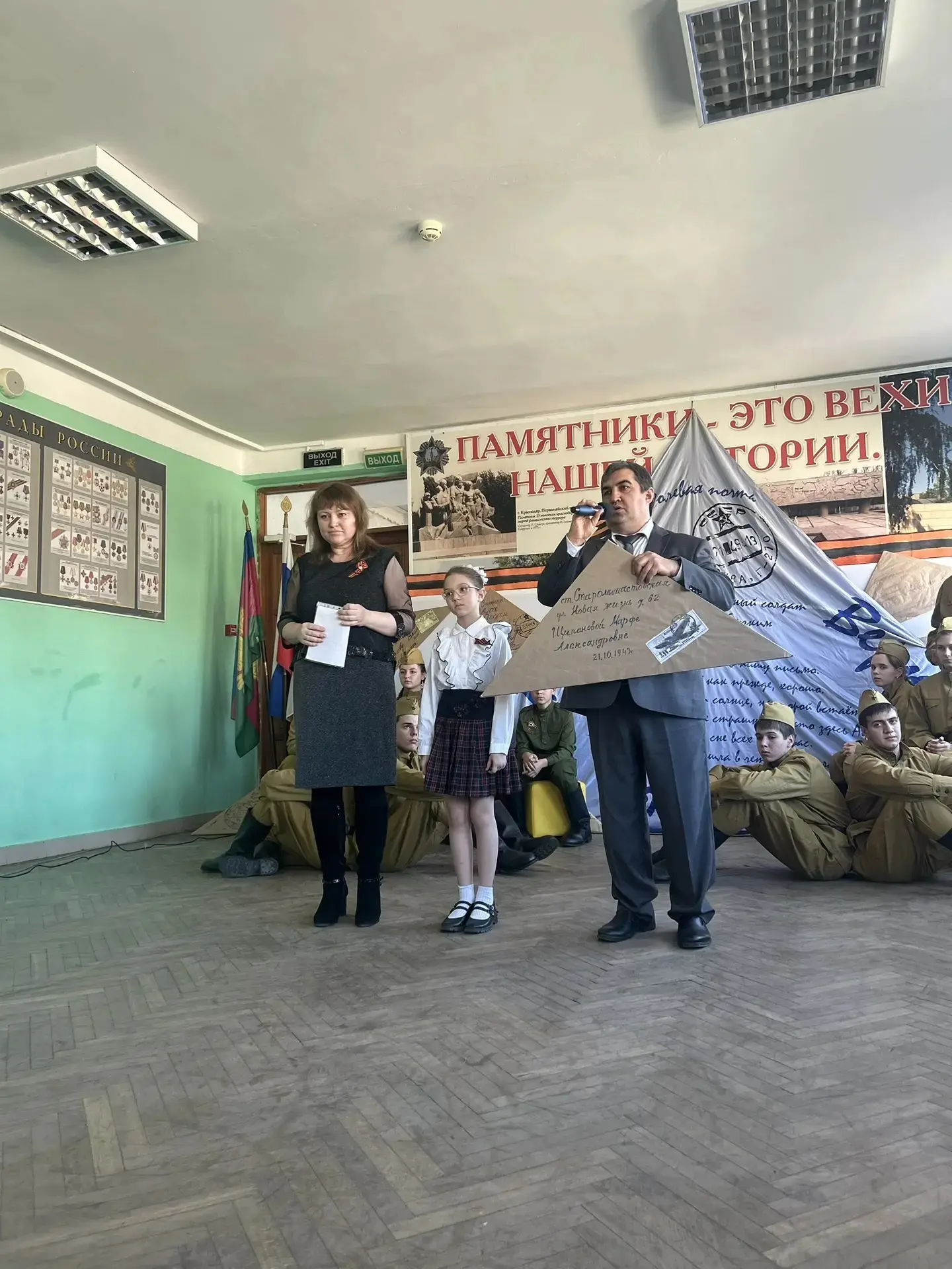 🇷🇺 Пока мы помним прошлое — у нас есть будущее.  Сегодня в нашей школе было особенно тихо и особенно