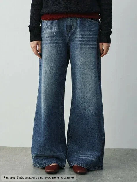 **Обновляем гардероб: стильные вещи на любой случай 👚👖**

Сегодня хочу поделиться крутыми находкам