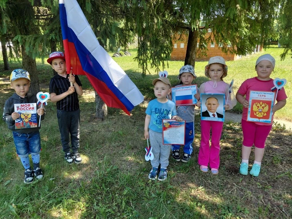 🇷🇺 Россия — Родина моя! Празднуем День России! ✨

Накануне одного из главных государственных празд