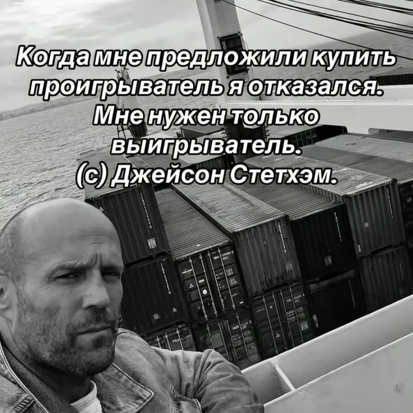 Начинаем неделю с правильных установок!