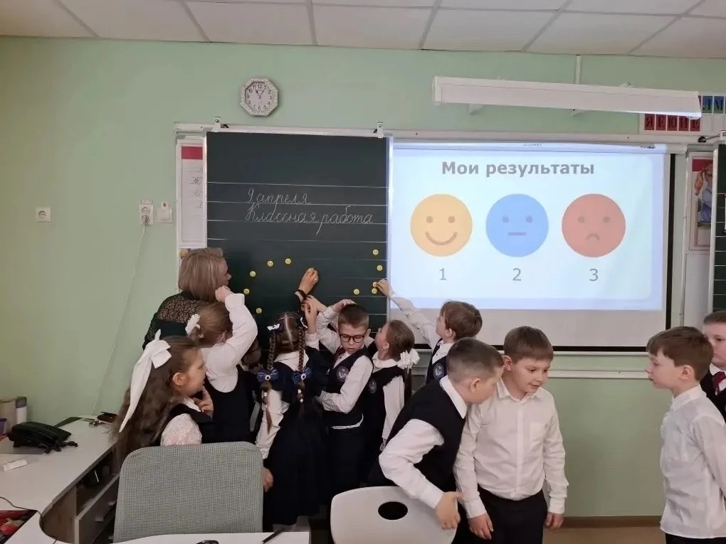 📚 Путешествие в мир слов 9 апреля 2026 года учителя 1 «А» и 1 «Б» классов — Грибоедова Л. И. и Гридч