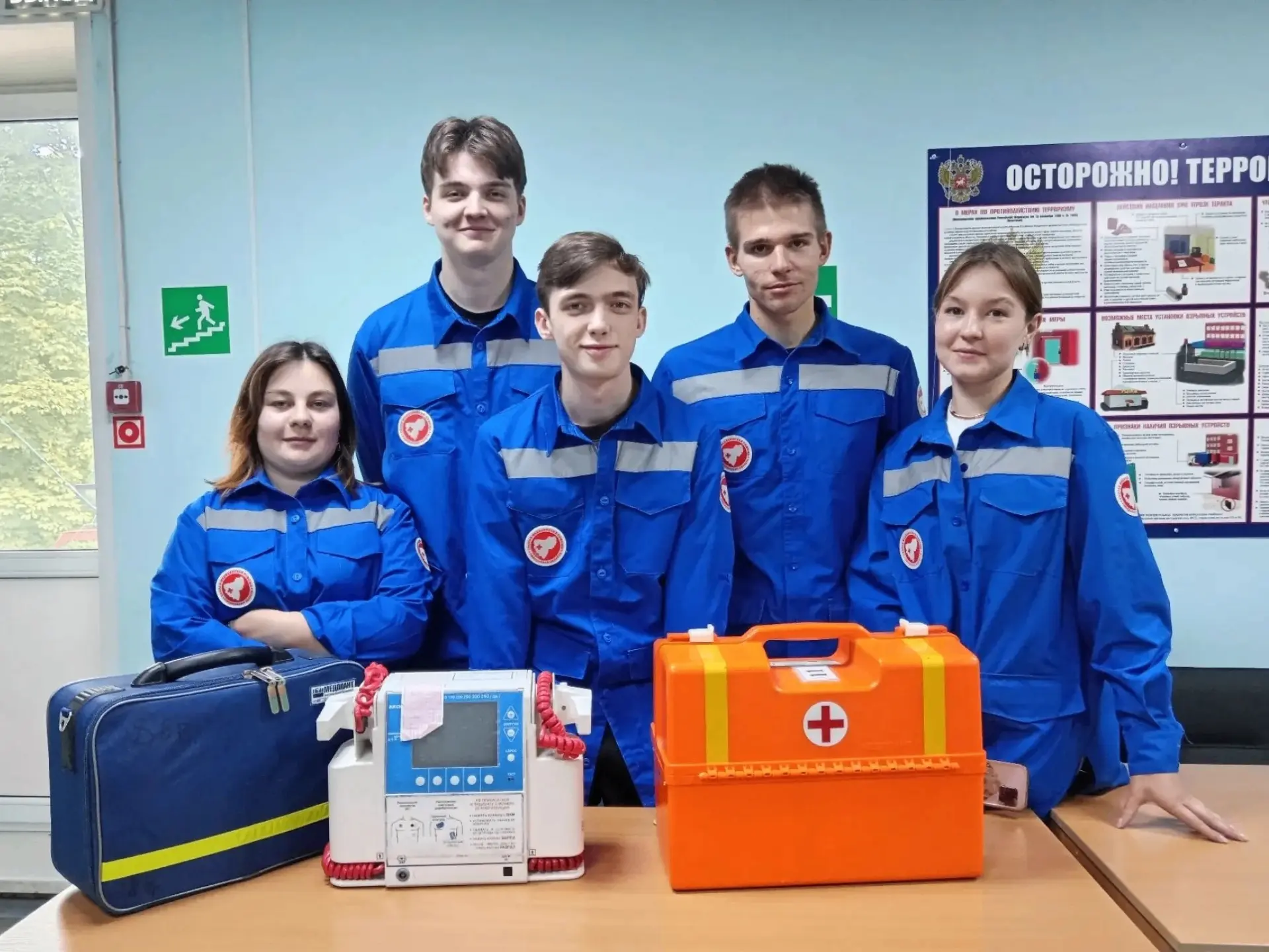 ✅В добрый путь!