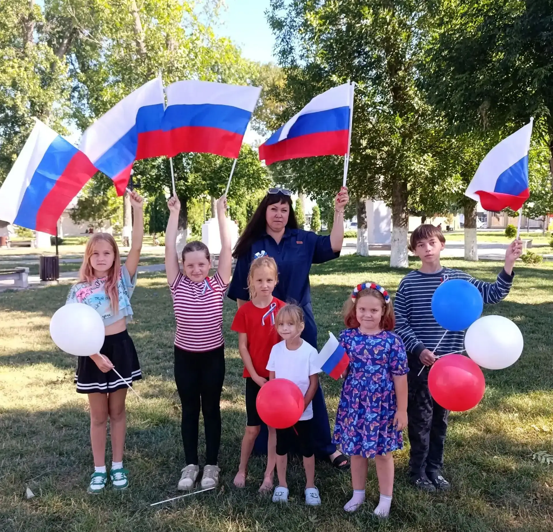 🇷🇺 С Днем Государственного флага Российской Федерации! 🇷🇺
