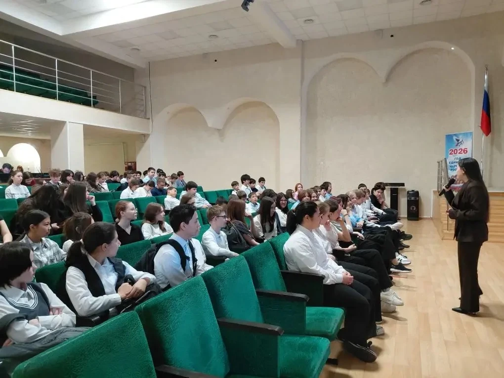 Уважаемые родители! В рамках федерального проекта "Всё лучшее детям"🎓 всем желающим ученикам с 12 по