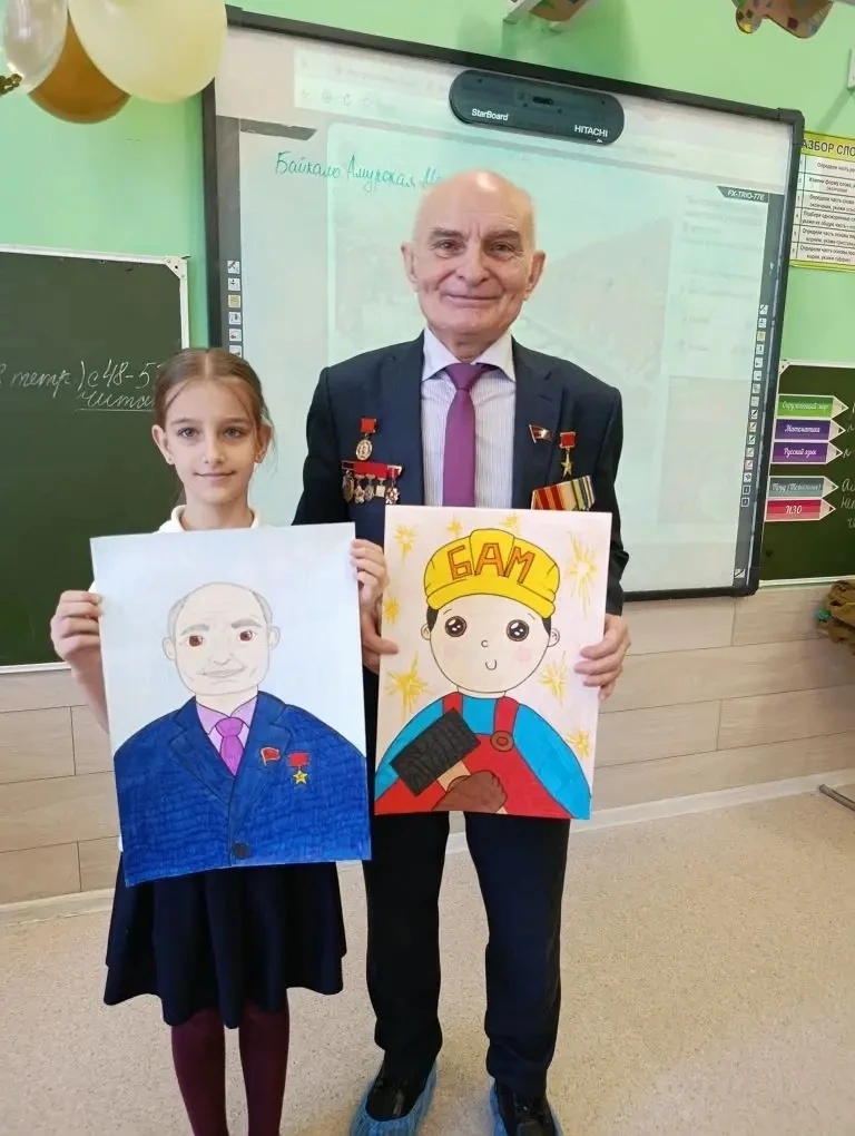 Урок мужества в 4 «Е» классе: История БАМа, которая тронула сердца 🇷🇺❤️  К нам приехал Вячеслав Иван