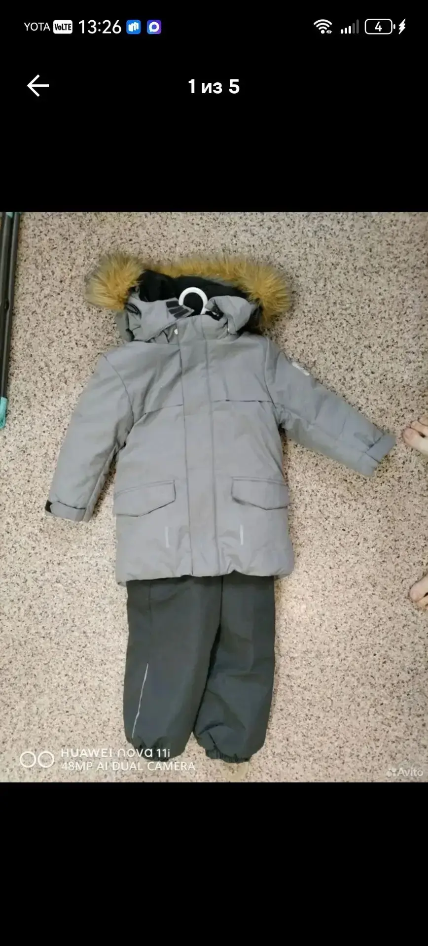 2000р зимний комбинезон 98