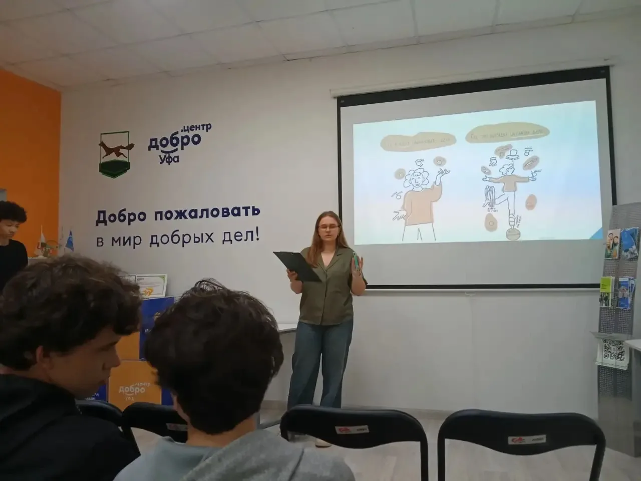 Как успевать всё и не «выгореть»? Узнали на этой неделе! ⏳

Ребята из нашей школы побывали в Центре 