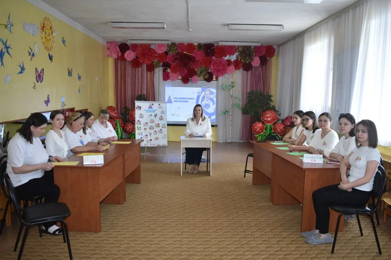 ❤️ Сегодня в нашем детском саду состоялась конференция «Семья и детский сад: территория...