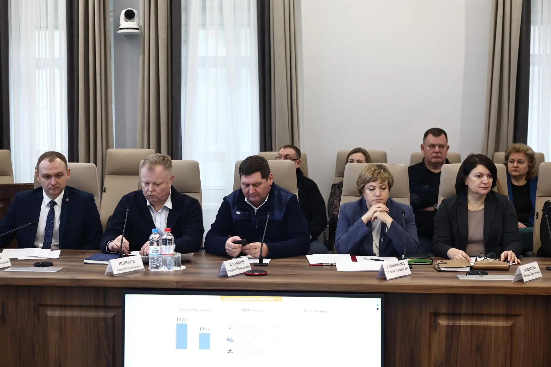 ОБСУЖДЕНИЕ ОТОПИТЕЛЬНОГО ПЕРИОДА: АКЦЕНТ НА ОПЛАТУ ЭНЕРГОРЕСУРСОВ.  Заместитель председателя Правите