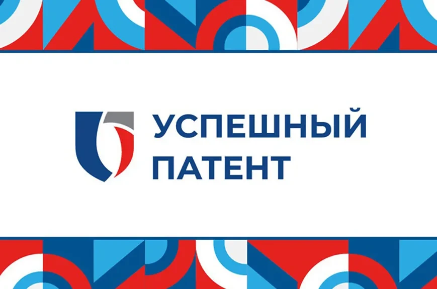 Уважаемые субъекты малого и среднего предпринимательства! Администрация Сосновского мун...