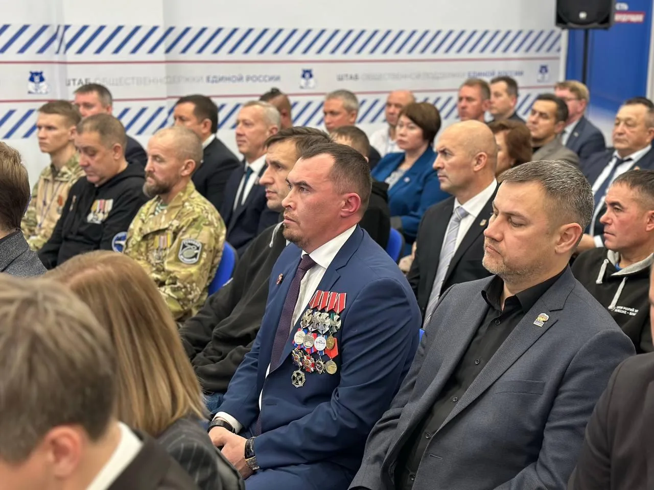Консолидация всех политических сил, беспрецедентный объем санкционного давления и комплексная забота