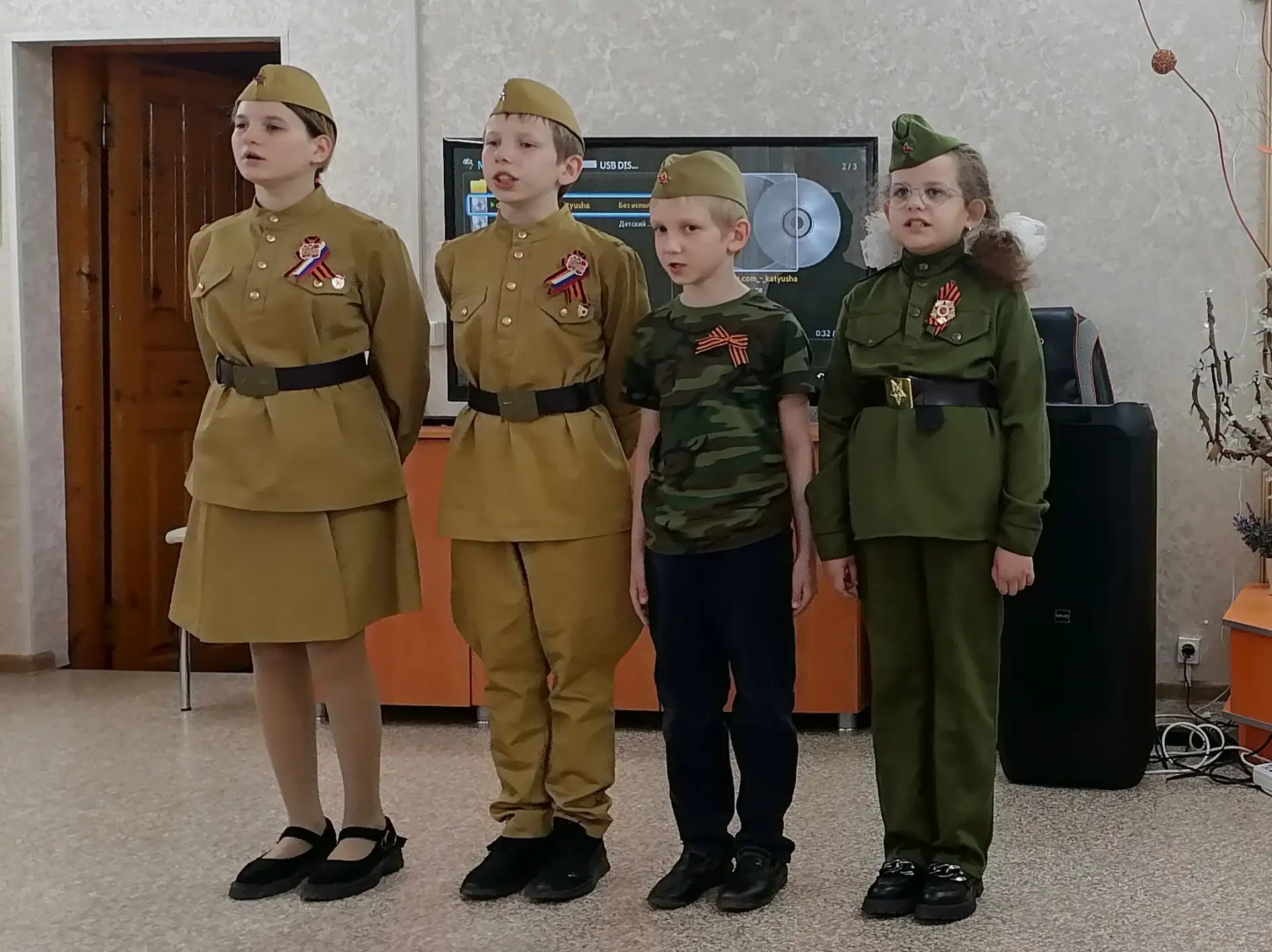 ⭐ Память поколений ⭐