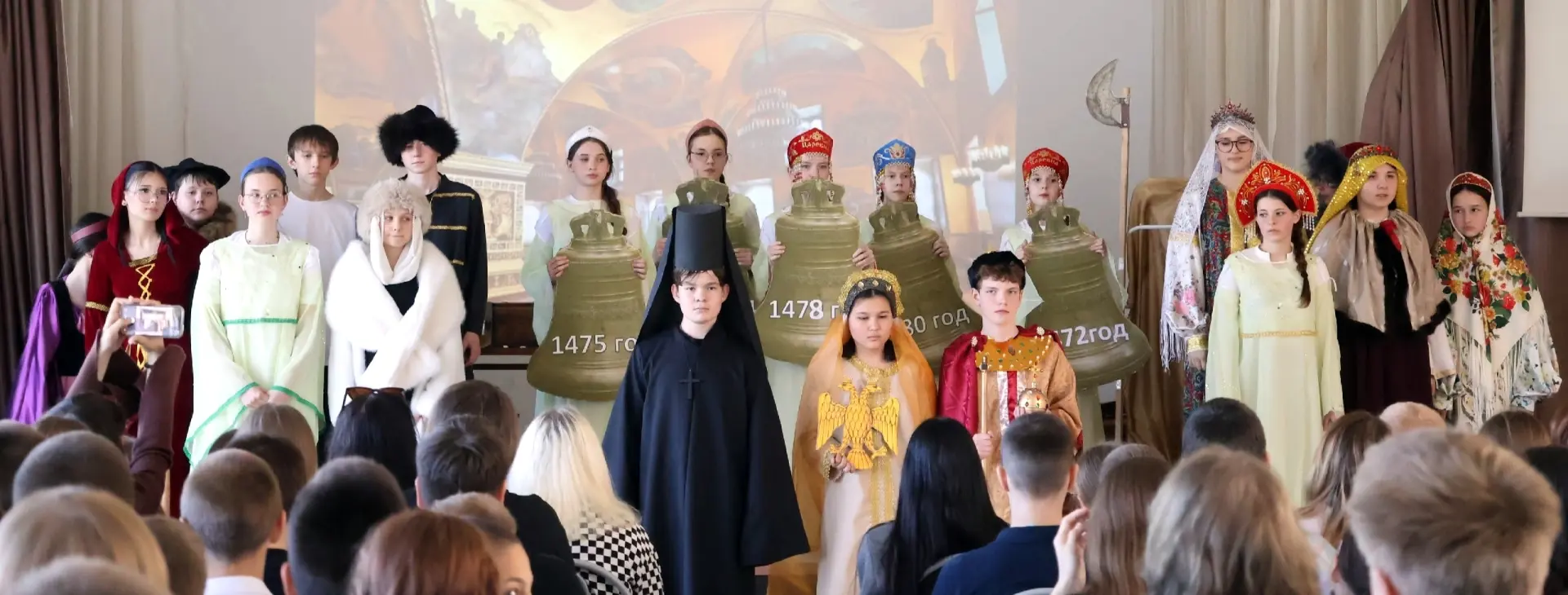 Шестиклассники объединили Древнюю Русь