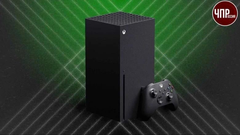 ⚡️Популярный способ обхода блокировок для Xbox прекратил работу — теперь тысячи пользов...