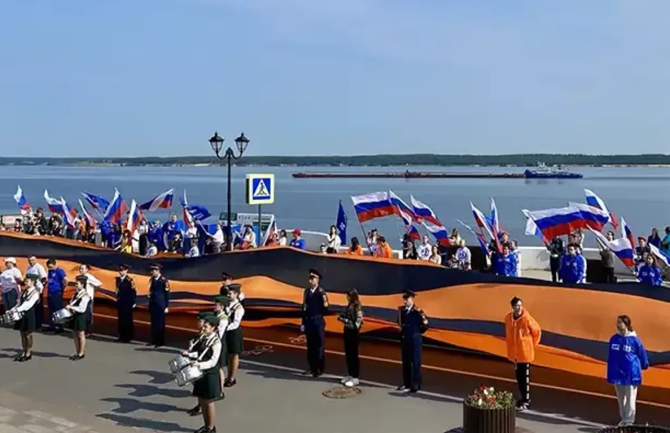 🥳В Чебоксарах опубликовали программу празднования Дня России

Основные мероприятия 12 июня пройдут 