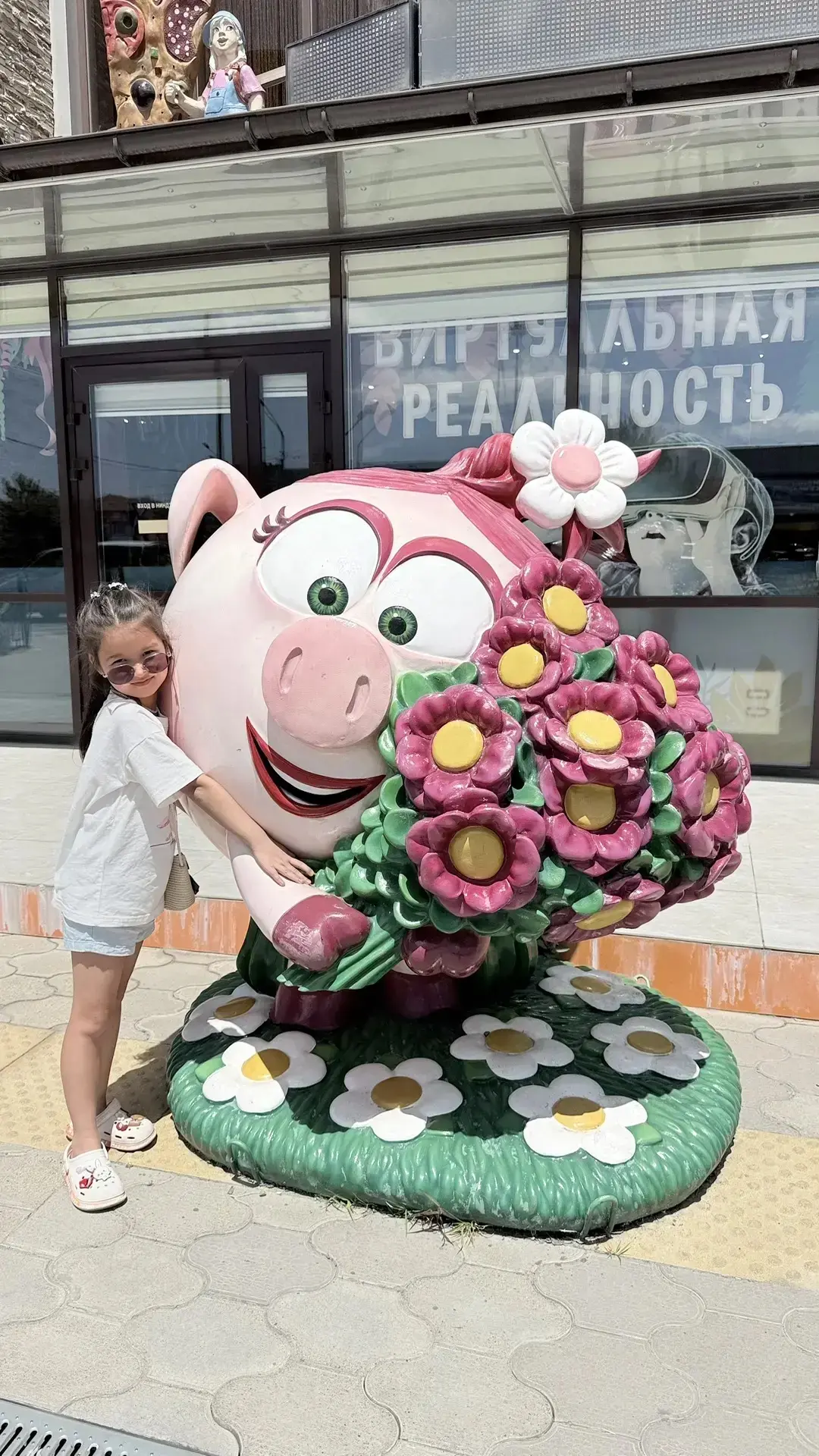 ☀️ Фоточеллендж «Мои летние каникулы 2026» 

📸Участница: Трушева Лейсян
ученица 2 класса

Лето 2026