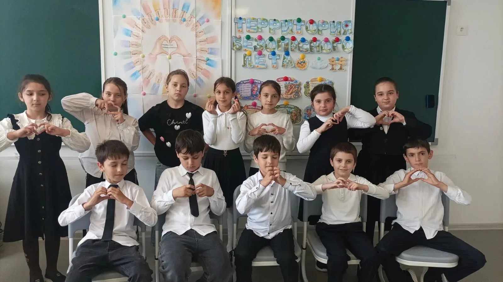 🌸Классный час "Территория безопасного лета",  направленный на подготовку учеников к опасным ситуаци
