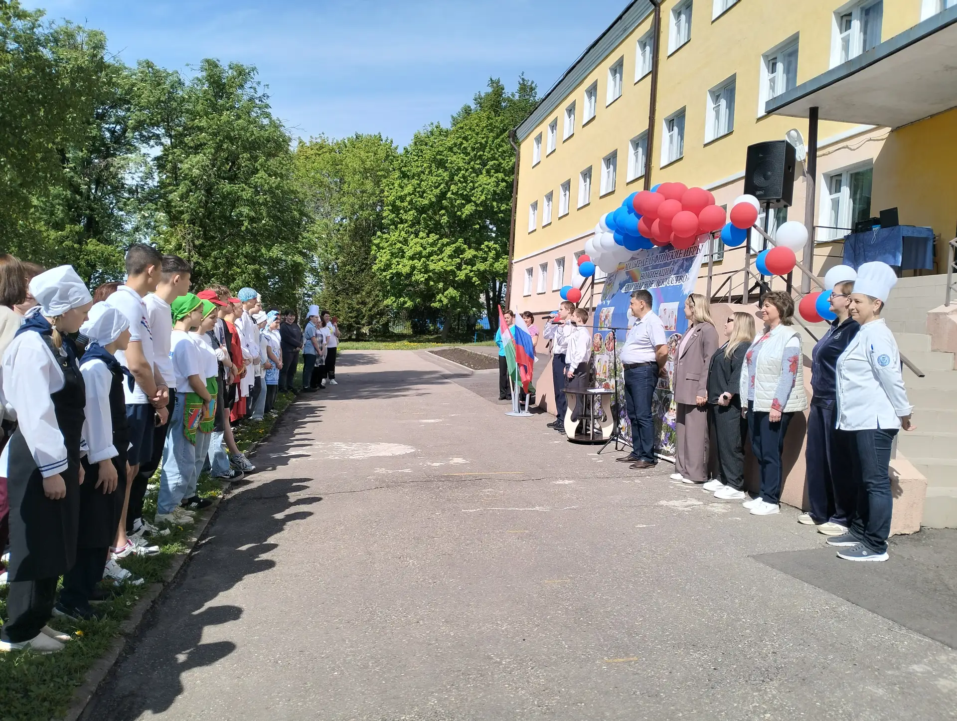14 мая в нашей школе-интернате прошли юбилейные XV Малые Дельфийские игры в номинации «...