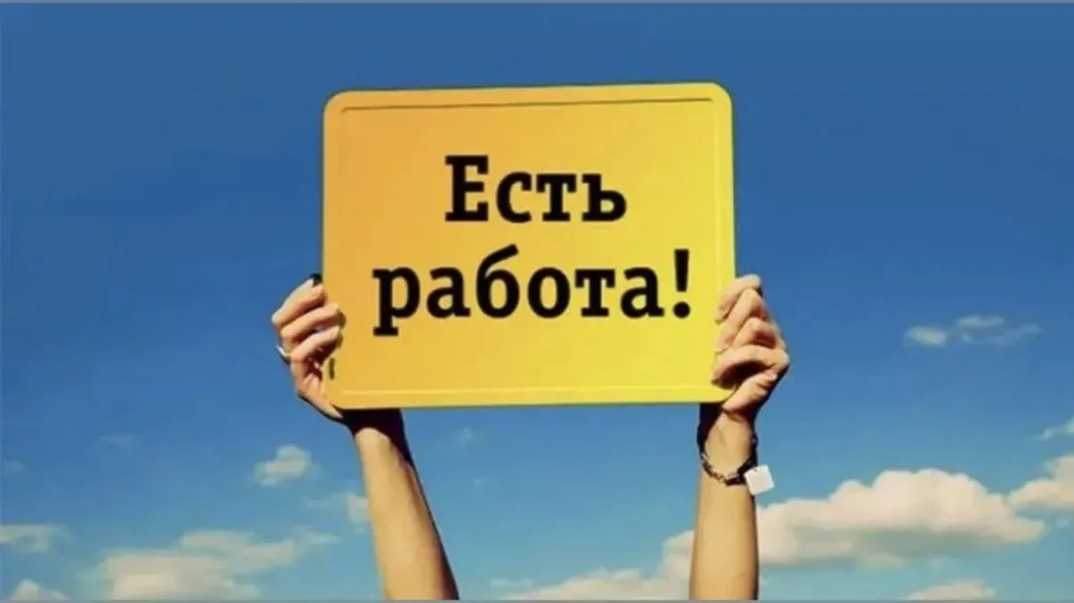 В МАДОУ №82 ТРЕБУЕТСЯ
✅ воспитатель
✅ младший воспитатель.

По вопросу трудоустройства обращаться по