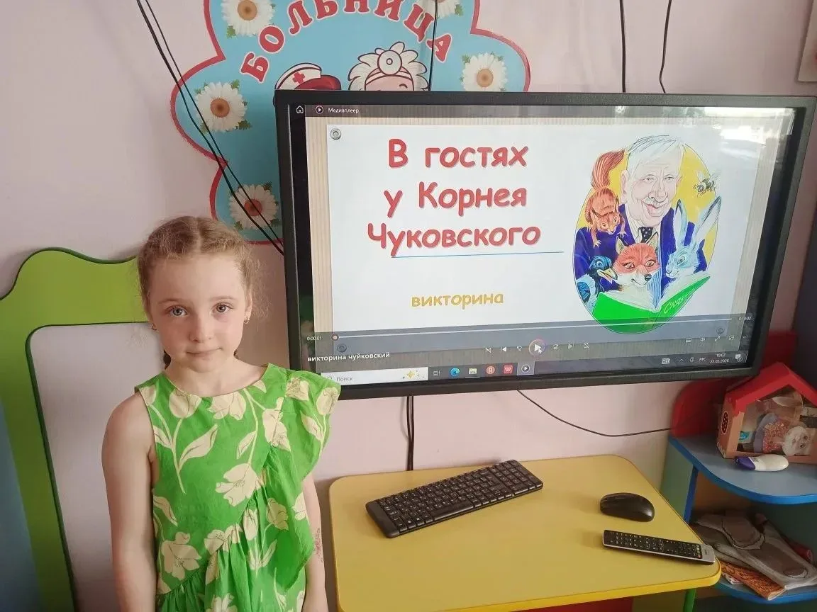 В рамках реализации регионального проекта "Предшкола: стандарт детского сада" на тематической неделе