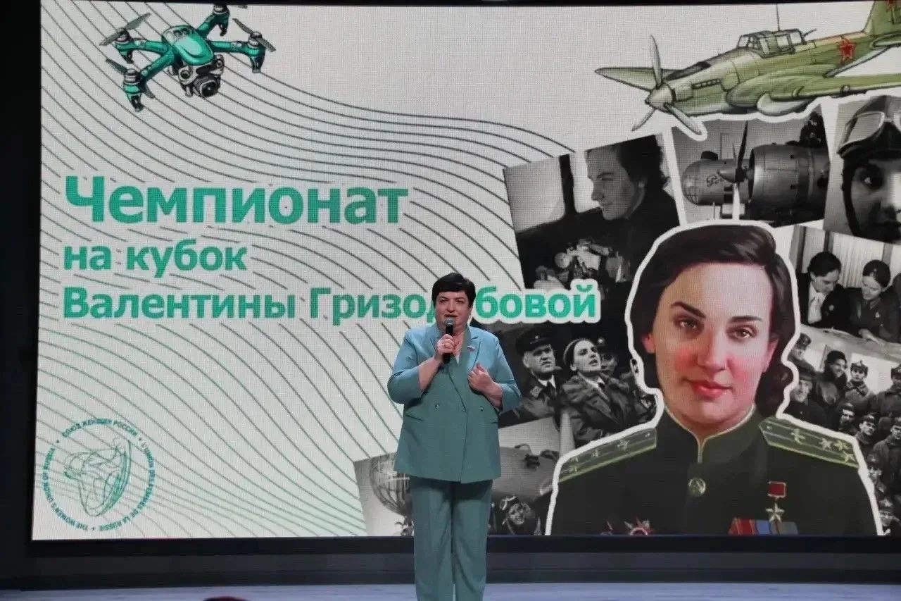 Поддержка семей, сохранение и укрепление традиционных духовно-нравственных ценностей, организация ин