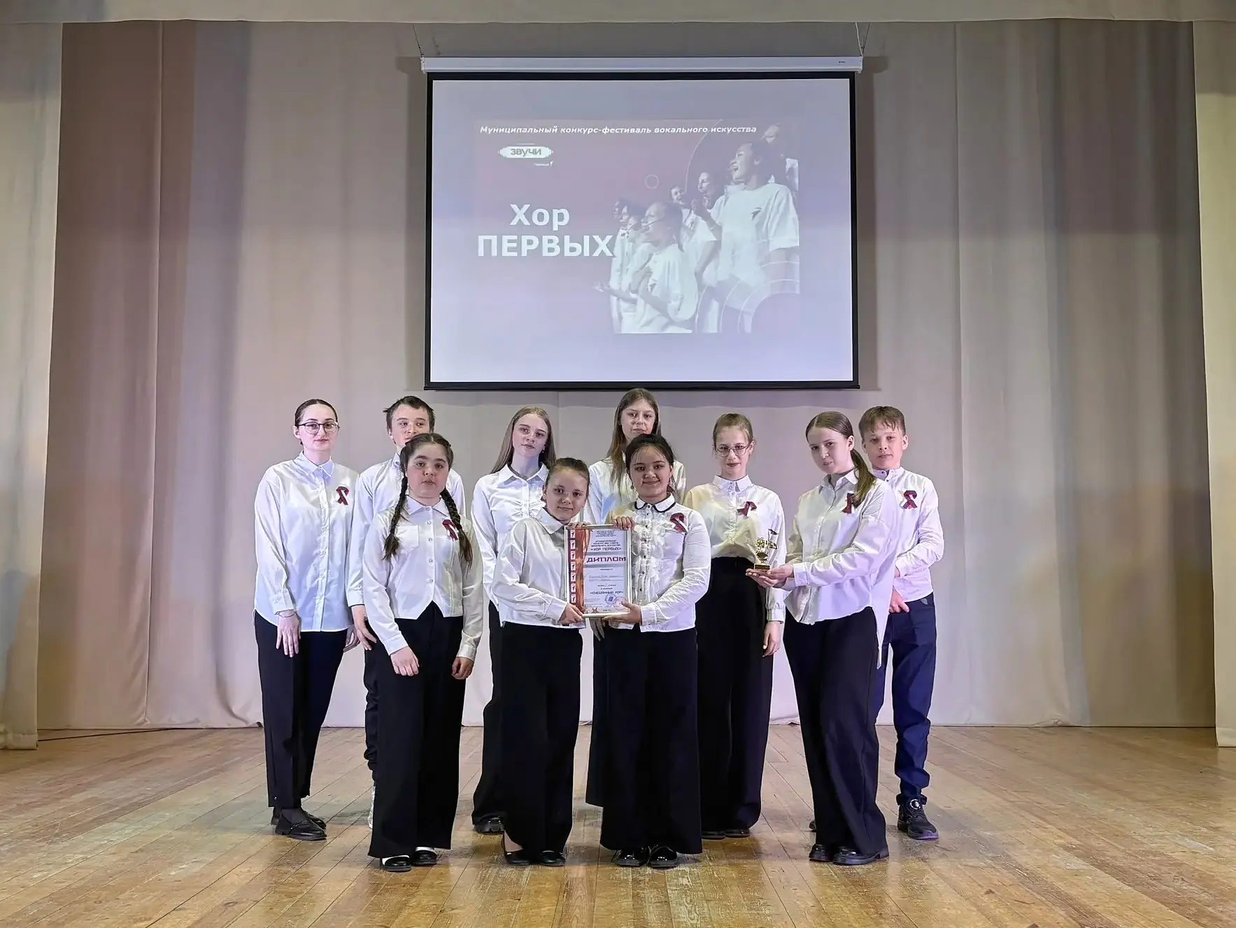 🎶 «Хор Первых: голоса, объединяющие сердца и Родину» 🎶