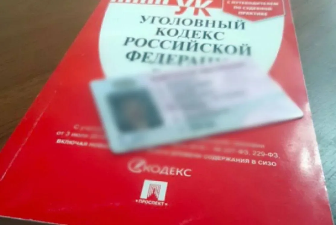 🚗Мужчина решил не тратить время на сдачу экзаменов в Госавтоинспекции для получения водительского у