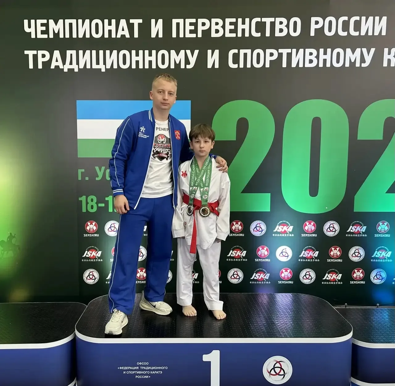 🇷🇺 Ученики нашего лицея — лучшие в стране!🇷🇺 18–19 апреля в городе Уфе прошло Первенство России по к