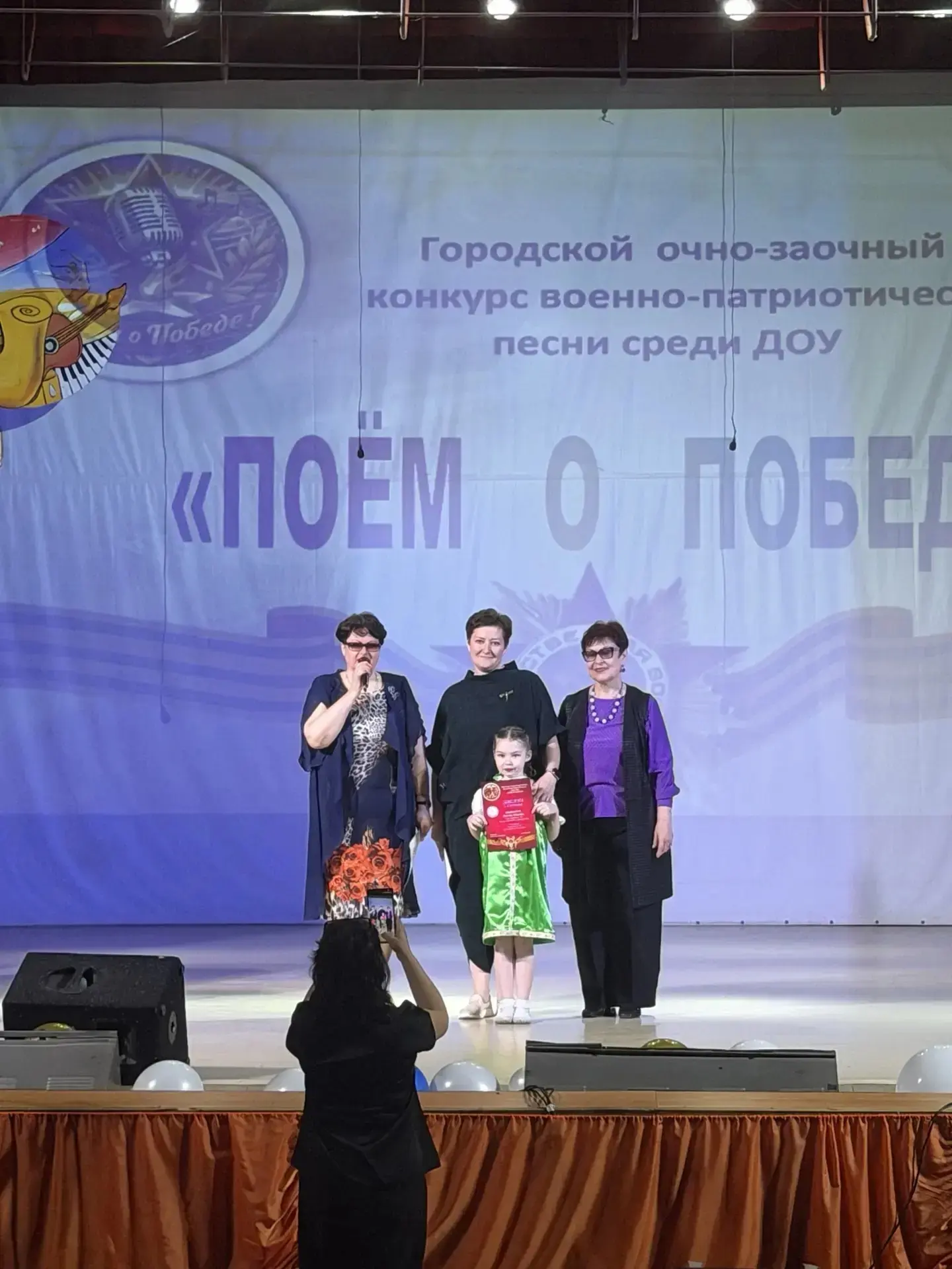 🎉 Наши воспитанники — победители городского конкурса! 🥇

С гордостью сообщаем: воспитанники подгот