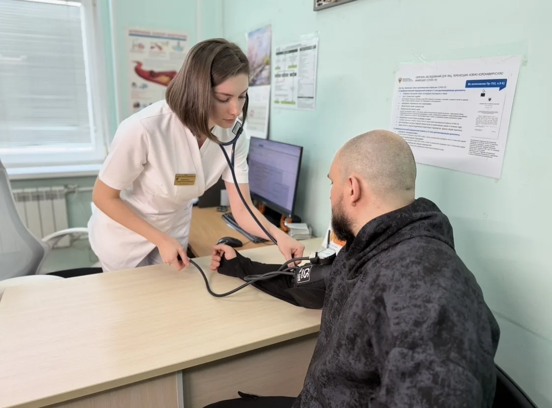 🚨 СТОП! 
Пока вы листаете ленту, ваше здоровье может подавать SOS.

За первое полугодие 2026 года ц